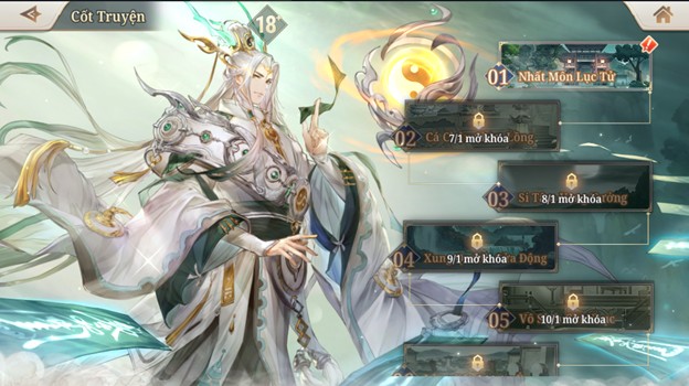 Tam Quốc Huyễn Tướng